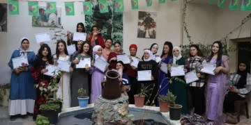 Halep Genç Kadınlar Birliği Sağlık Eğitim Kursunu Tamamladı