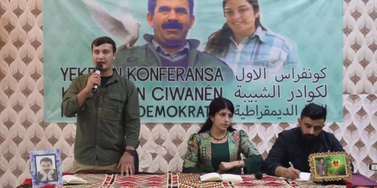 1. Demokratik Ulus Gençlik Kadroları Konferansı Düzenlendi