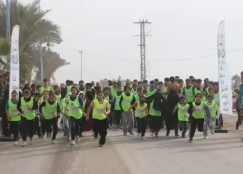 Rakka’da, Gençlik Maratonu Düzenledi