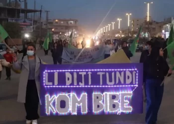 Kobanê Genç Kadınlar Birliği 25 Kasım Dolayısıyla Yürüyüş Düzenledi