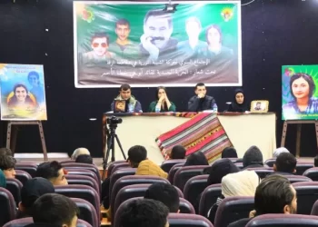 Tevgera Ciwanên Şoreşger Rakka’da Yıllık Toplantısını Gerçekleştirdi