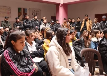 Qamîşlo’da Yekîtiya Xwendekaran ve İç Güvenlik Güçleri Uyuşturucuya Karşı Seminer Düzenledi