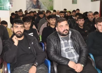 Gençlik Özsavunma Üyelerinin Yıllık Toplantısı Qamişlo’da Düzenlendi