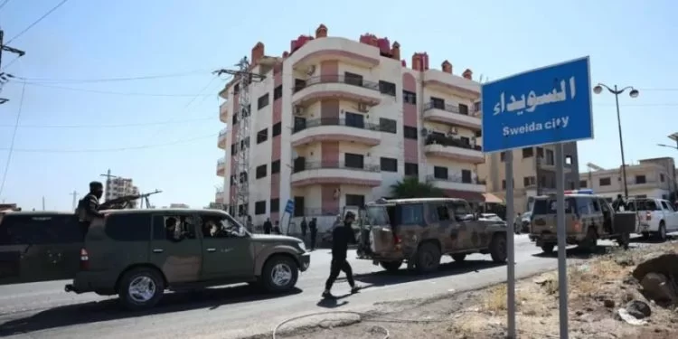 Süveyda’da Bir Genç Katledildi