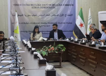 Suriye Demokratik Gençlik Meclisi Kuruluşunu İlan Etti