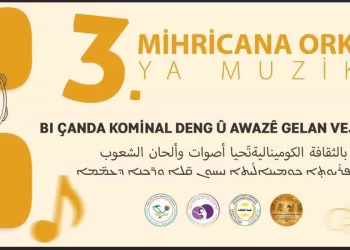 3. Orkeş Festivali Heseke’de Düzenlenecek