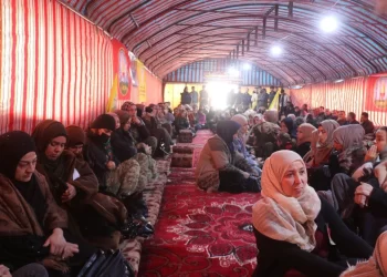 Rakka’da Gençler Şehit Baran Şeremî’nin Taziyesine Katıldı