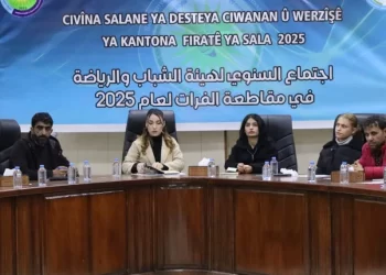 Fırat Kantonu Gençlik ve Spor Bakanlığı Yıllık Toplantısını Gerçekleştirdi