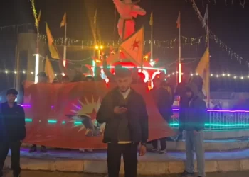 Amudê’de Gençlerden Halep’e Dönük Saldırılara İlişkin Açıklama