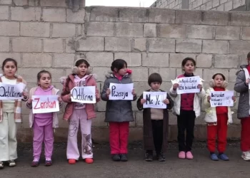 Qamişlo’da Çocuklar Şexmeqsûd Şehitleri İçin Eylem Düzenledi