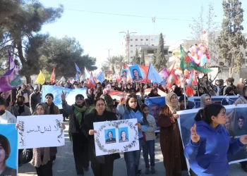 Rakka’da Şêxmeqsûd ve Eşrefiyê Direnişi Şehitleri İçin Kitlesel Anma