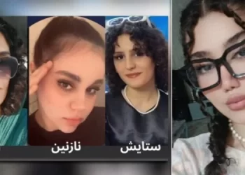 Rojhilat ve İran’daki Protestolar Devam Ediyor