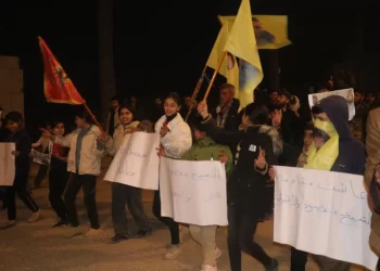 Gençlerden Şêxmeqsûd ve Eşrefiyê Saldırılarına Karşı Yürüyüş