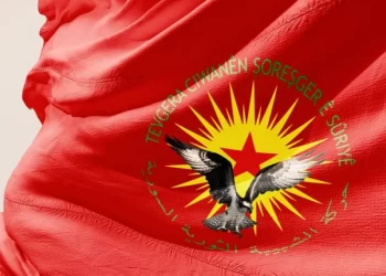 Tevgera Ciwanên Şoreşger’den Halep’e Dönük Saldırılara İlişkin Açıklama