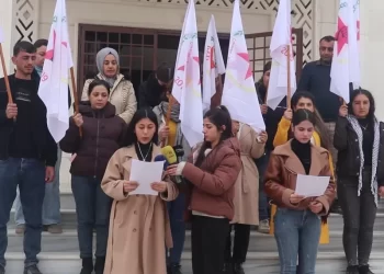 PYD Gençlik Meclisi, Kobanê’de Şêx Maqsûd ve Eşrefiye Saldırılarına İlişkin Açıklama Yaptı