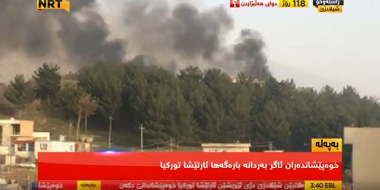 SON DAKİKA – Türk uçakları, Şêladizê’yi alçakça bombalıyor