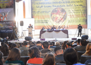 Ortadoğu Gençlik Konferansı’nda mesajlar veriliyor