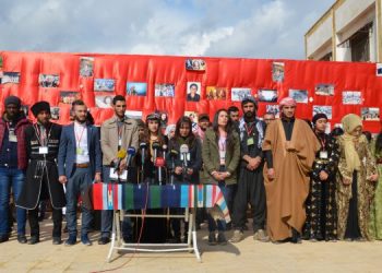 SON DAKİKA – Ortadoğu Gençlik Konferansı’ndan tecride karşı tutum