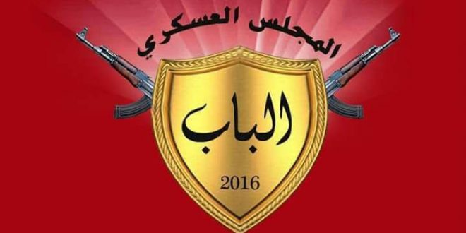 Türk devleti çeteleri, Bab Askeri Meclisi’ne saldırdı