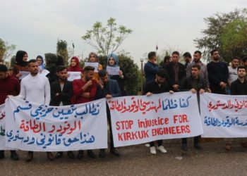 Kerkûk’teki üniversite mezunları iş talebinde bulundu