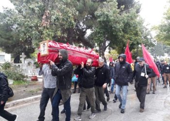 Mahir Mete Kul son yolculuğuna uğurlandı