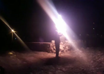 Farqin’de gençler 4 Nisan için eylemde