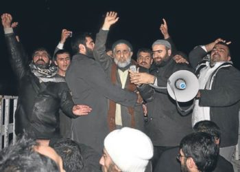 Hizbullah AKP Eliyle Tekrar Sahneye Çıkıyor