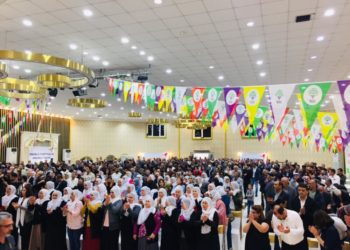 HDP Amed İl Örgütü 2’nci Kongresini gerçekleştirdi