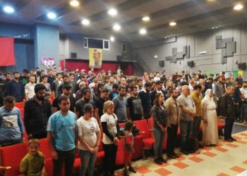 Yunanistan Demokratik Kürt Halk Meclisi kongresini gerçekleştirdi