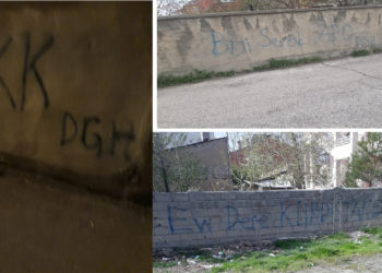 Şehit Argeş Ernesto İntikam Biriminden duvar yazılama eylemi