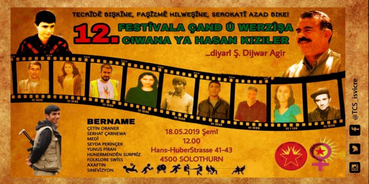 12. Hasan Kızıler Festivali: “Tecridi Kıralım, Faşizmi Yıkalım, Önderliği Özgürleştirelim”