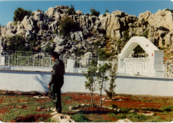 Halklar Önderi Öcalan: Kürt Gerçeği – 5