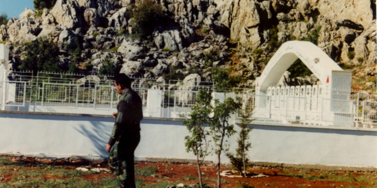 Halklar Önderi Öcalan: Kürt Gerçeği – 5