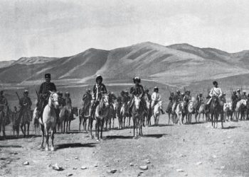 Kuzey Kürdistanın Sosyolojik Yapısı – 2