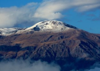 Dersim Barosu: Maden sahası büyük kayıplara yol açacak!