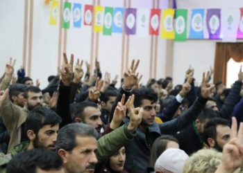 Amed’deki gençlik şölenine katılım çağrısı