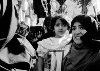 Kendim Olmak İçin Savaşıyorum-I