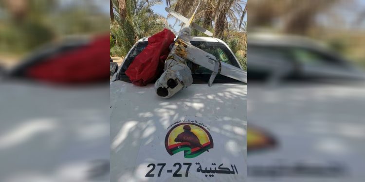 İşgalci Türk devletine ait bir İHA daha düşürüldü