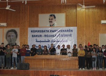 Rojava’da gerçekleşen Öğrenci Çalıştayı son buldu