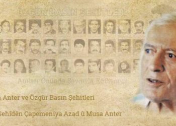 Musa Anter basın ödüllerinin kazananları belli oldu