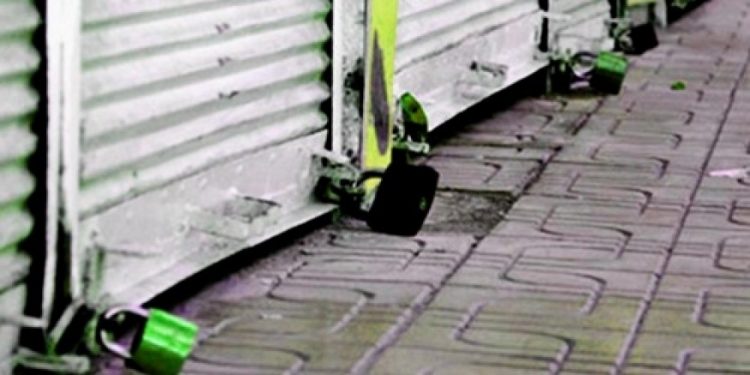 Türkiye’deki Ekonomik Çöküşün İtirafı!