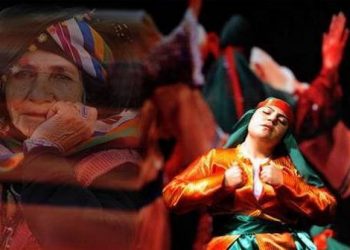 Ana Tanrıçalardan Pir Analara Alevi Kadınların Praksisi-III