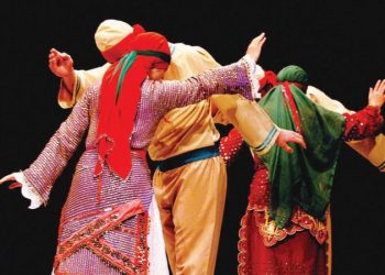 Ana Tanrıçalardan Pir Analara Alevi Kadınların Praksisi-V