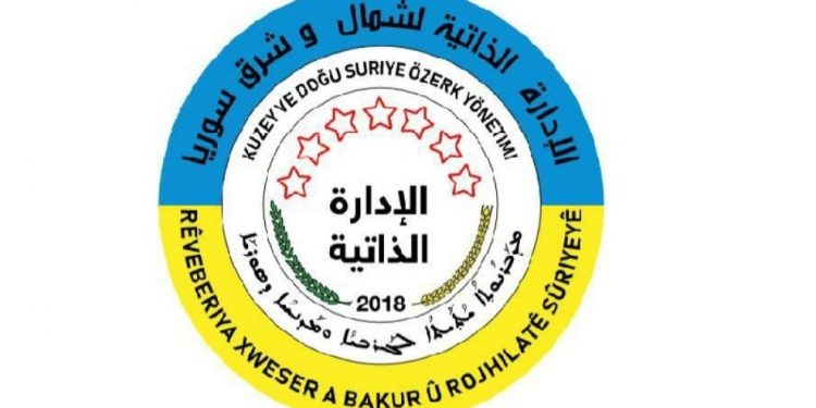 Özerk Yönetim: Zaferden başka bir şey tanımayan QSD’yi destekliyoruz