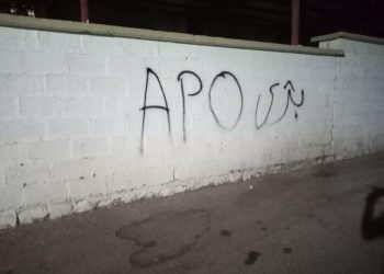 Başurê Kürdistan Gençliğinden Eylem