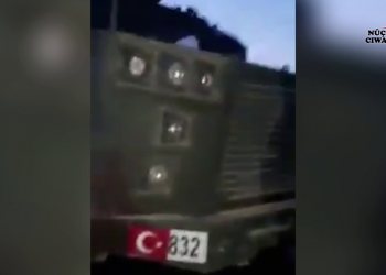 İşgalci Türk askerlerine ait panzer QSD’nin elinde