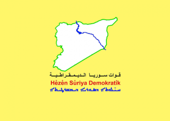 24 saatlik bilanço: 20 çete öldürüldü 6’sı yaralandı