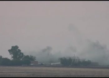 İşgalci Türk devleti Reşidiye’yi savaş uçaklarıyla bombalıyor