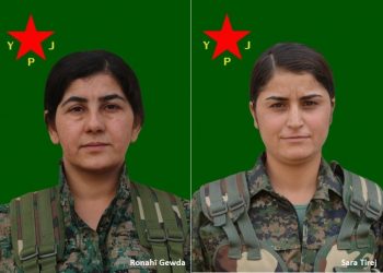 YPJ: Ronahî ve Sara yoldaşlığın simgesi oldu