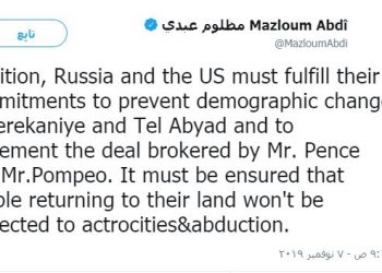 Ebdî: Sivillerin hak ihlalleri ile karşılaşmaması garanti edilimelidir